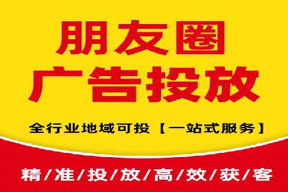案例分析：SEM推广助力品牌知名度
